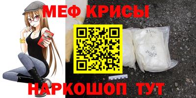 круглые Заводоуковск