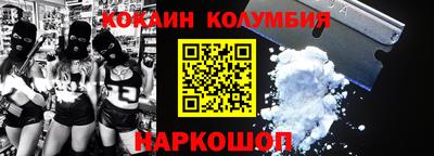 круглые Заводоуковск