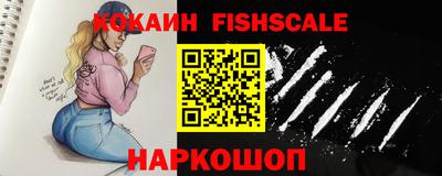 круглые Заводоуковск