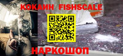 круглые Заводоуковск