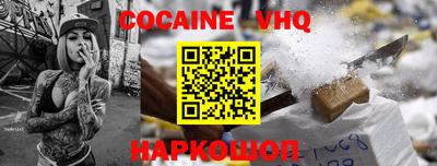 круглые Заводоуковск
