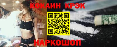 круглые Заводоуковск