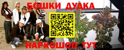 прущая мука Заволжье