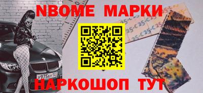 круглые Заводоуковск