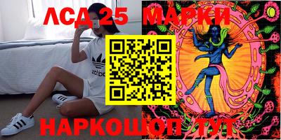 круглые Заводоуковск