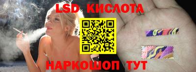 прущая мука Заволжье