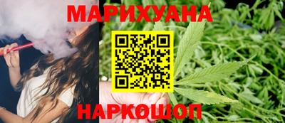 прущая мука Заволжье