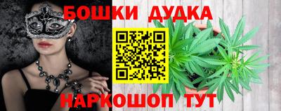 круглые Заводоуковск
