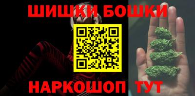 сатива Жуковский