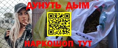 круглые Заводоуковск