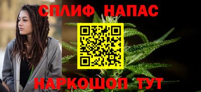 прущая мука Заволжье