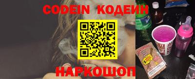 прущая мука Заволжье