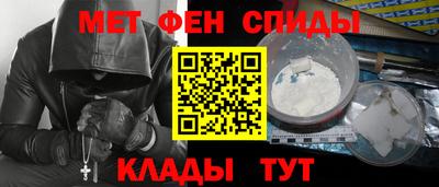 сатива Жуковский