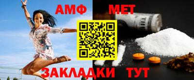 круглые Заводоуковск
