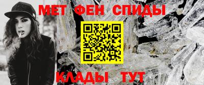 круглые Заводоуковск