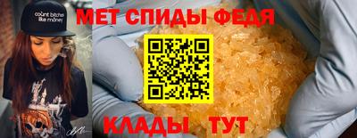 сатива Жуковский