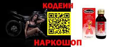 прущая мука Заволжье