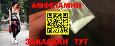 круглые Заводоуковск