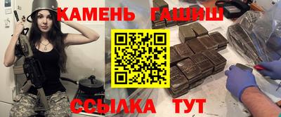 прущая мука Заволжье