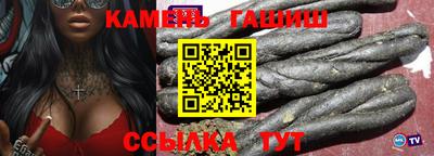сатива Жуковский