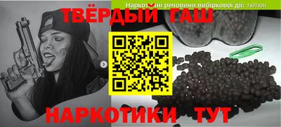 круглые Заводоуковск