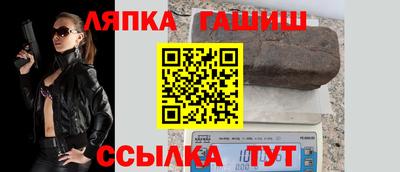 прущая мука Заволжье