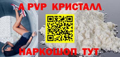круглые Заводоуковск
