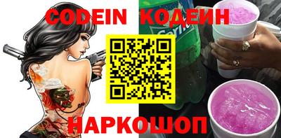 сатива Жуковский