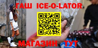 круглые Заводоуковск